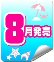 [Y08] Purufuwa Aquarium Kan (50 pieces) [Secondary reservation item] | Gachapon, capsule toys, and empty capsule mail order specialist [Teresa's Toy Store]