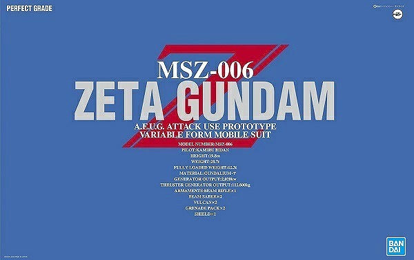 PG 1/60 MSZ-006 Z Gundam Perfect Transform