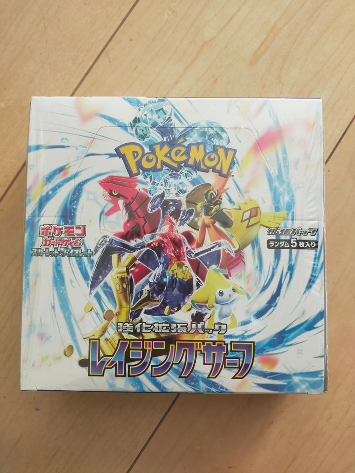 Pokemon Raging Surf Sealed box