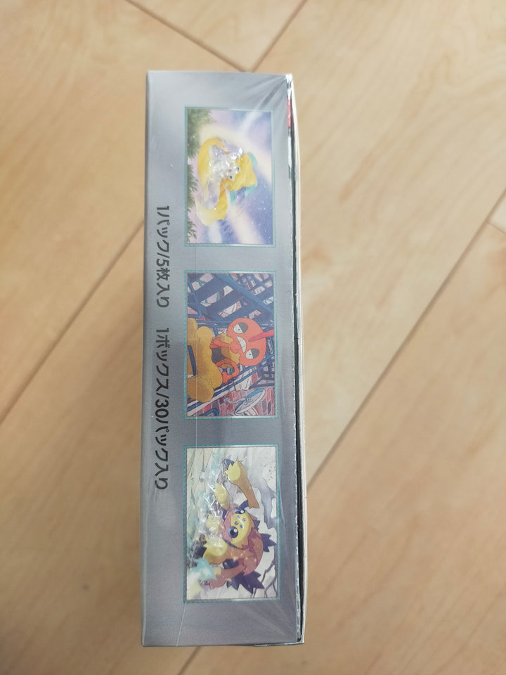 Pokemon Raging Surf Sealed box