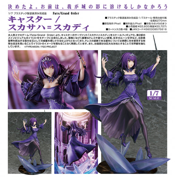 Fate/Grand Order Caster/Scathach=Skadi [Phat! ]