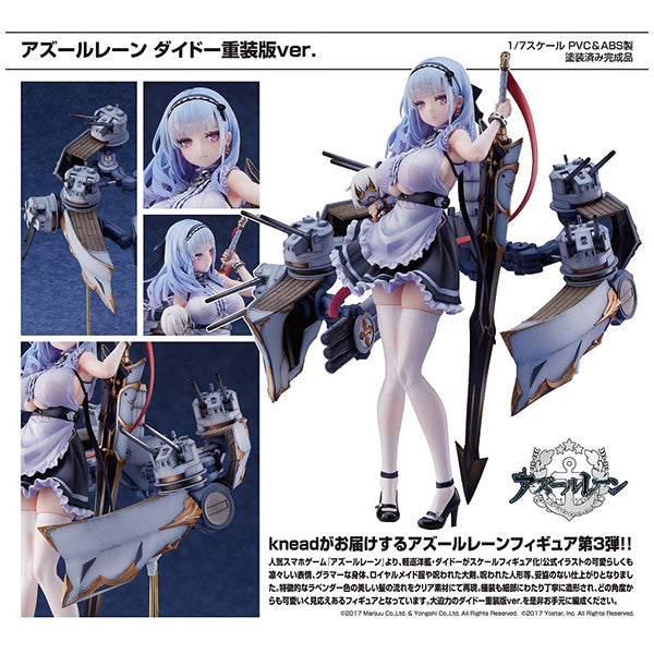 Azur Lane Dido Heavy Edition Ver. [Knead]