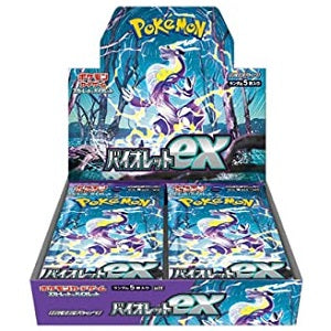 Pokemon CG Scarlet & Violet Expansion Pack Violet EX [Pokemon]